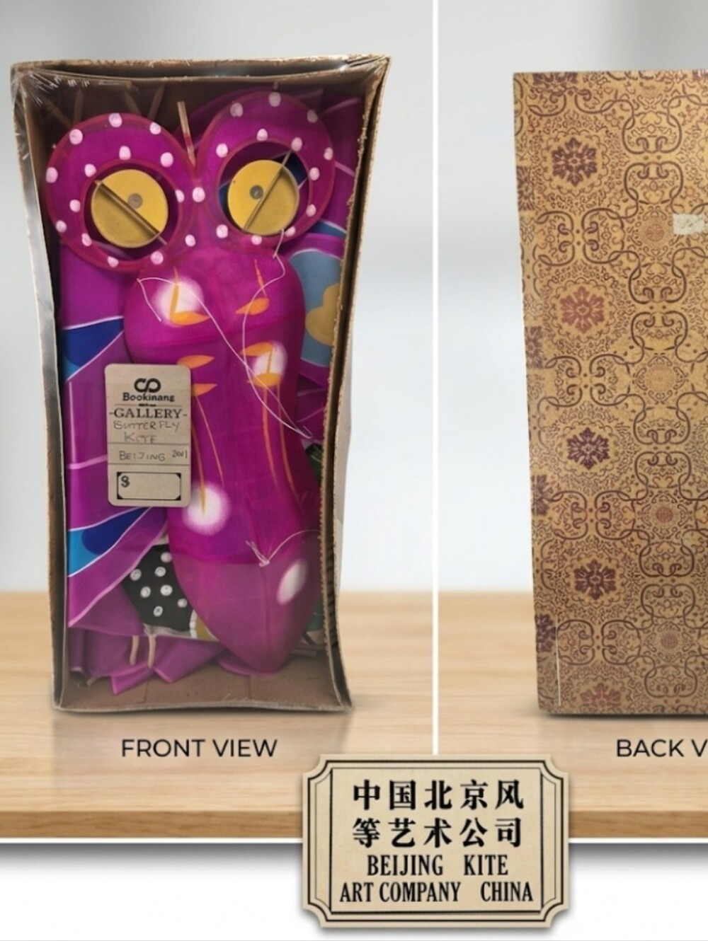 IOB Vintage Pink Silk & Bamboo Butterfly Kite, Handmade Beijing Kite Art Company